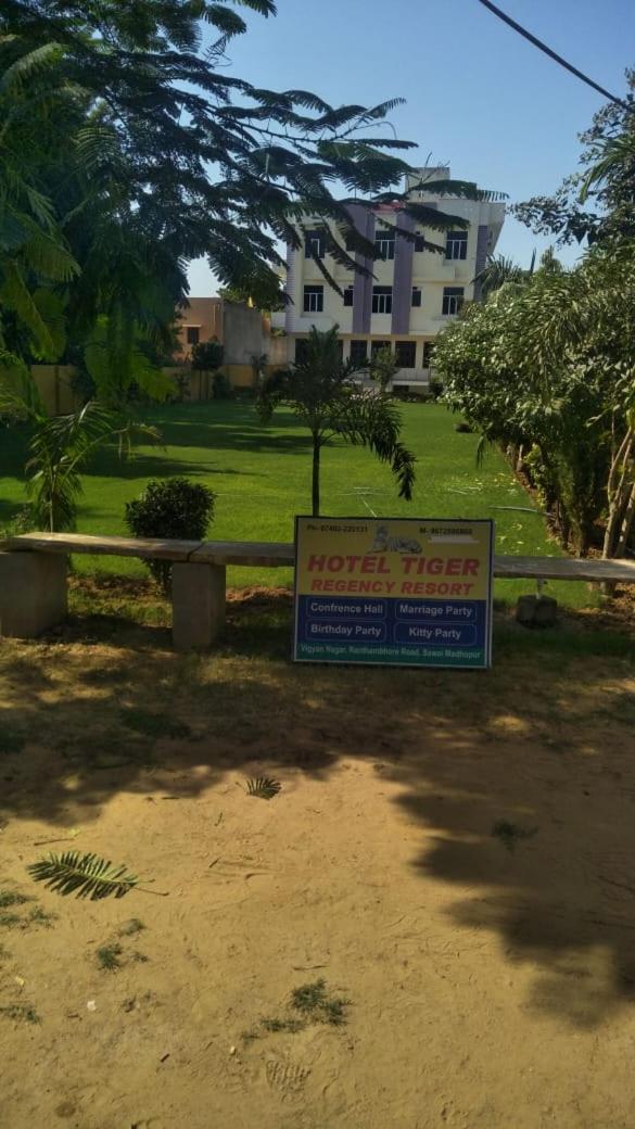 Tiger Regency Resort Sawai Madhopur Exterior foto